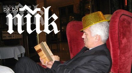 пик пикантни снимки волен скъпия хотел света вижте канале гранде