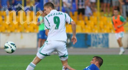 роман безяк знам лудогорец направи нещо голямо