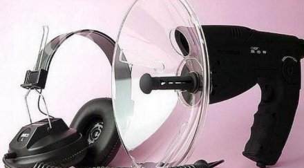 търсят преводачи арабски подслушвачи