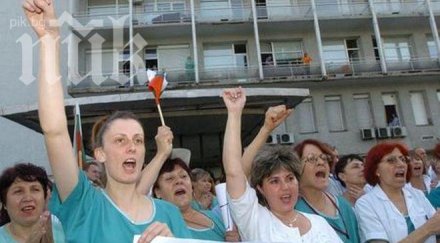 уролозите пирогов оттеглиха оставките