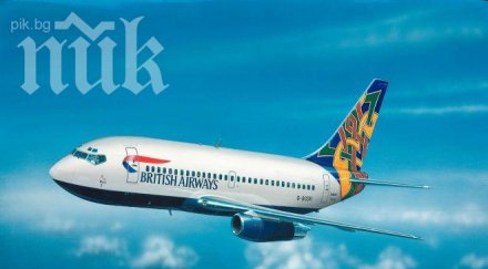 боинг 737 приземи аварийно сибир