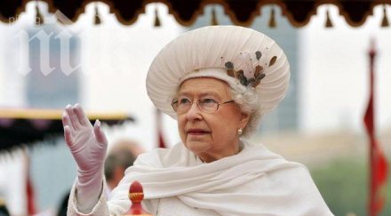 елизабет бясна охраната бъкингамския дворец ядяла ядките