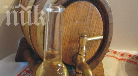 британец възпя любовта ракията песен видео