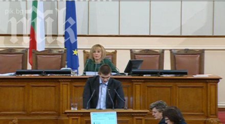 атака забраната пушенето остави улицата 000 души