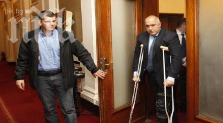борисов снимките сидеров дпс хвърля кучетата