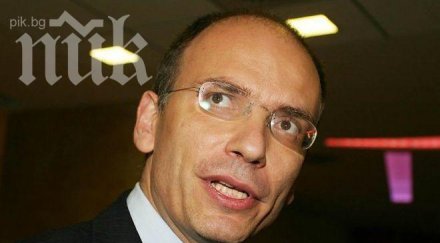 италианският премиер спря субсидиите партиите