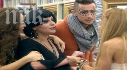 ели владкова изгонена биг брадър