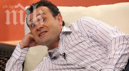 рачков двама слуги пенсионери плащал жълти стотинки