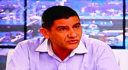 минчо христов сидеров отговорил платил бона хотел париж