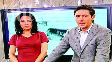 ани виктор билетът куба 3000 евро плаща атака