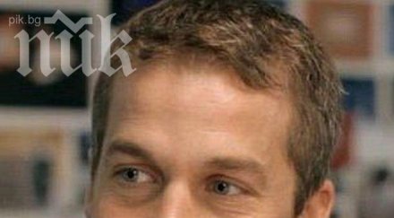 самоуби синът духовния учител барак обама