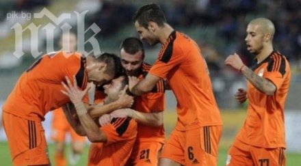 литекс изгуби национал