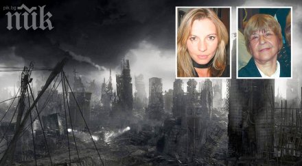 известните ясновидки астра луна данка радкова чакаме силен трус кресна два избори 2014