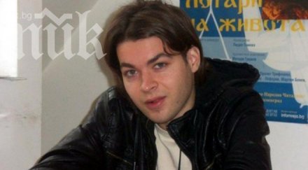 намерили жичка наш шахматист