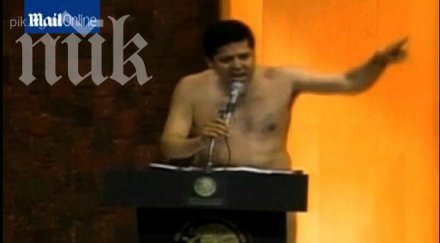 зрелище бой парламента депутат разкъса дрехите остана гащи видео