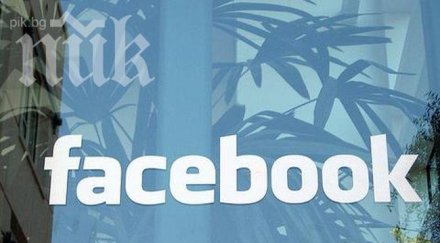 предпазим приложения трети страни facebook