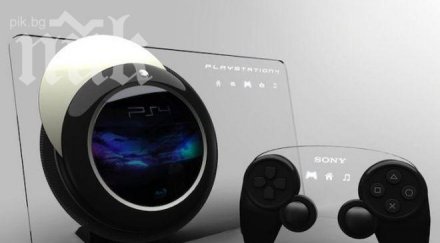 пет неща потребителите харесват playstation