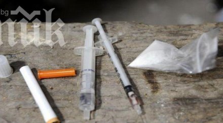 ужас опасен наркотик разяде гениталиите годишно момиче