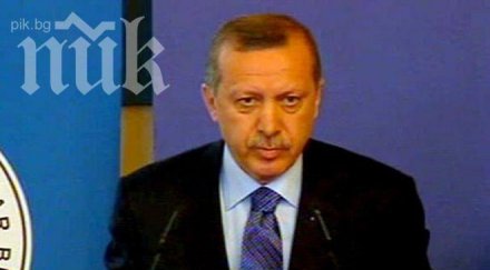 смут ердоган обяви части българия турски