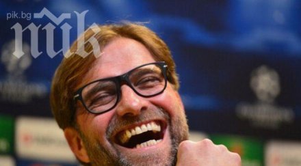 клоп нестандартна награда героя вечерта борусия дортмунд