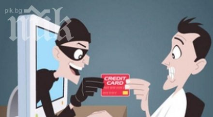 онлайн измами добре внимаваме коледа