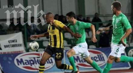 ботев издъни берое мач историята