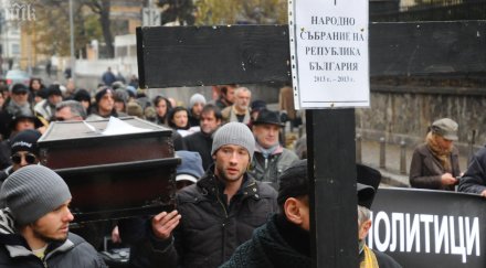 ранобудни актьори спахте години