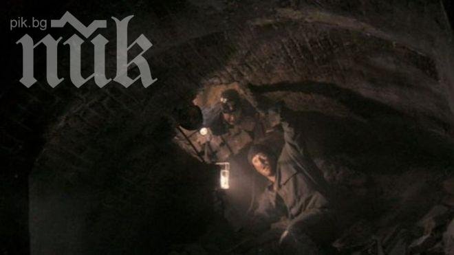 Банкови обирджии прокопаха тунел до полицейски участък