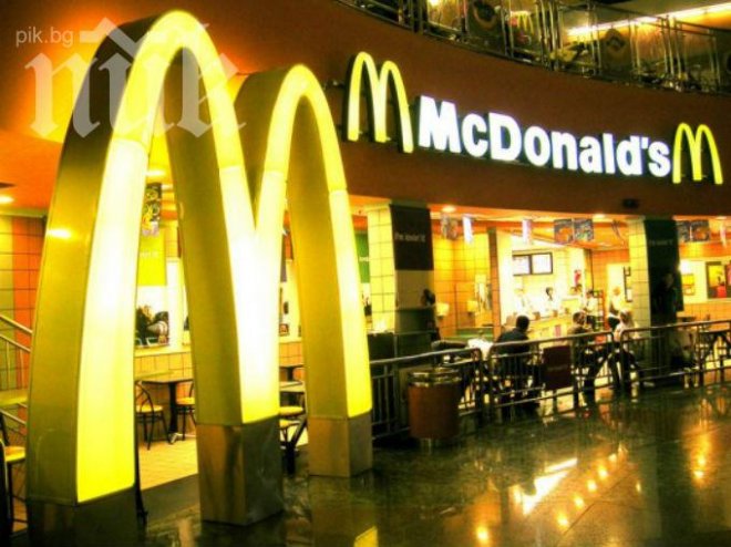 McDonalds с глоба за опашка на плъх в хамбургер 