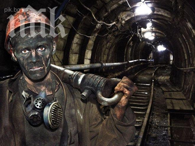 Събират миньорски каски за протестиращите в Киев