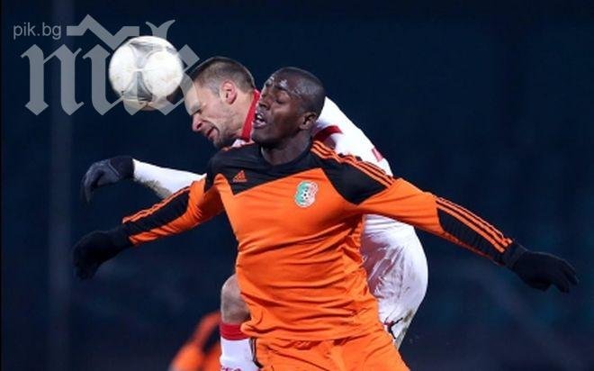 Заплати в ЦСКА след равенството в Ловеч