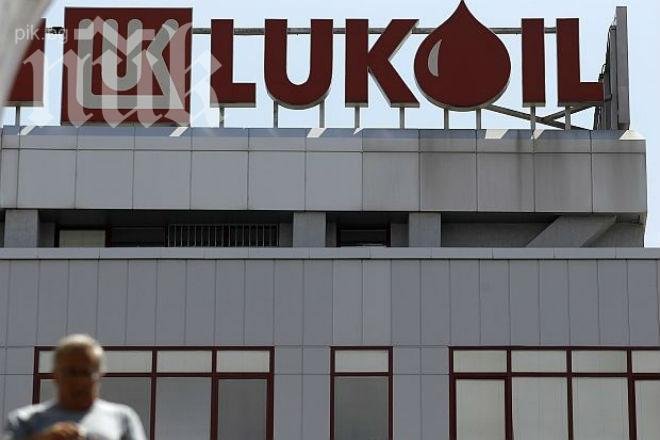 Човешка грешка причинила инцидента в Лукойл Нефтохимик