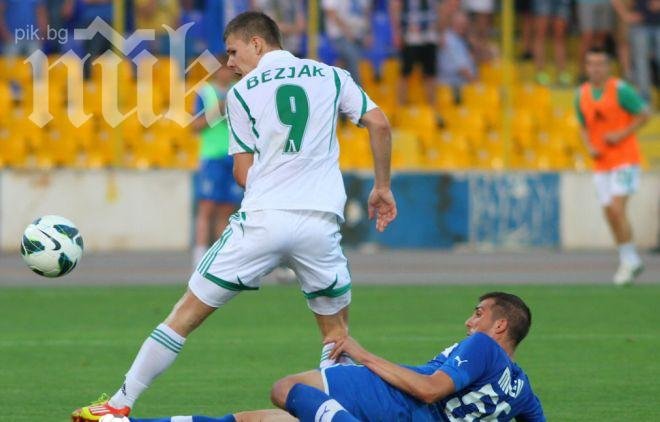 Роман Безяк: Знам, че Лудогорец може да направи нещо голямо