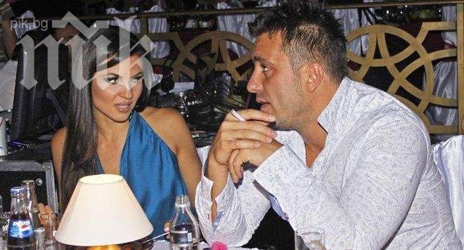 Бомба! Коцето зарибил брата на Райна по кокаина! Той шмърка всеки ден! 