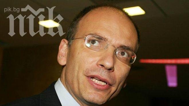 Италианският премиер спря субсидиите за партиите