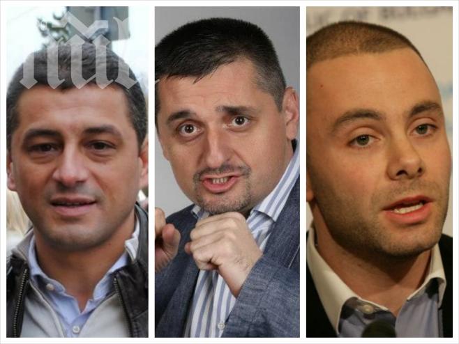 Някои депутати подпалват жените! Вижте секссимволите в парламента! (снимки)