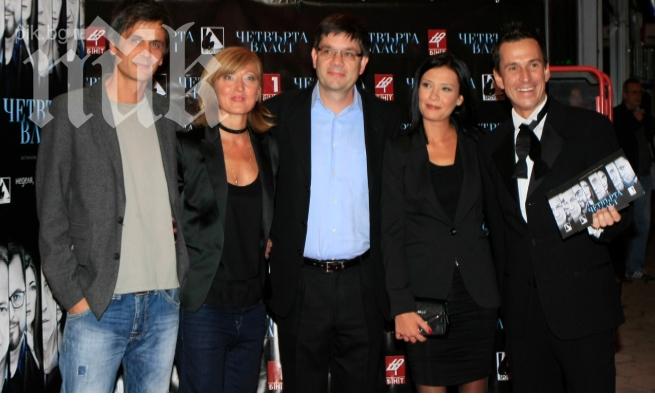 Защо сериалът Четвърта власт е толкова скучен