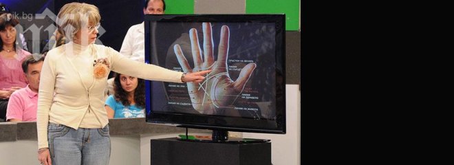 Нумероложката Ели Маринова: Орешарски дава оставка през 2014 г., Цветанов излиза от политиката!