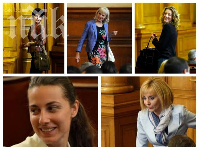 Вижте секси депутатките в българския парламент - разгорещяват мъжките фантазии! (снимки)