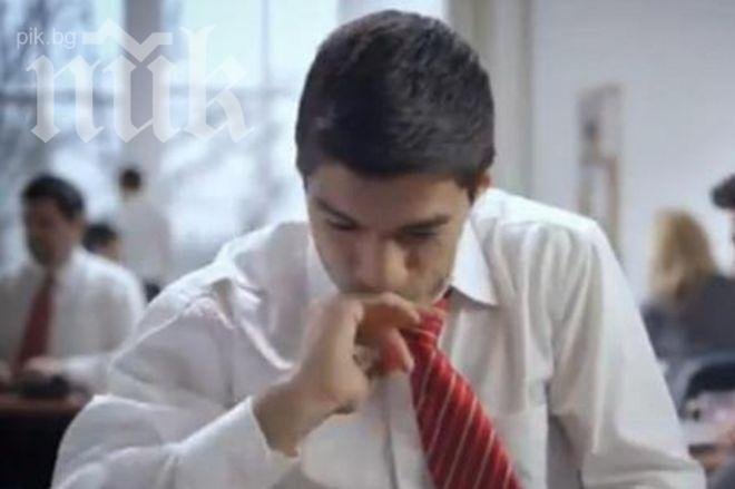 Безработицата сред младите намалява 