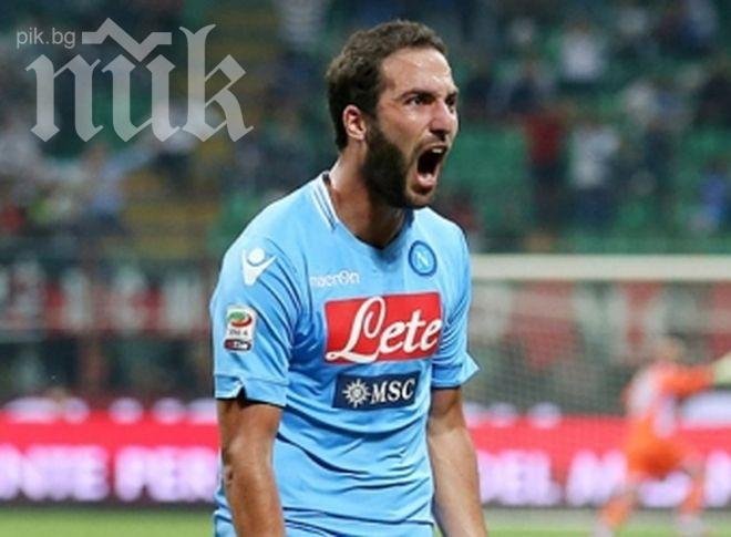 Наполи би, но не продължи в Шампионската лига