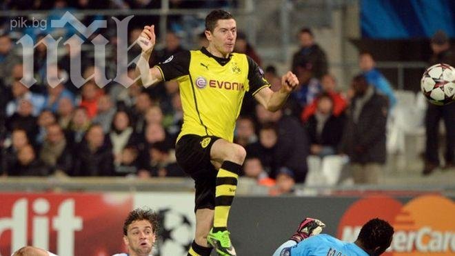 Осакатеният тим на Борусия (Дортмунд) хвана последния влак за елиминациите
