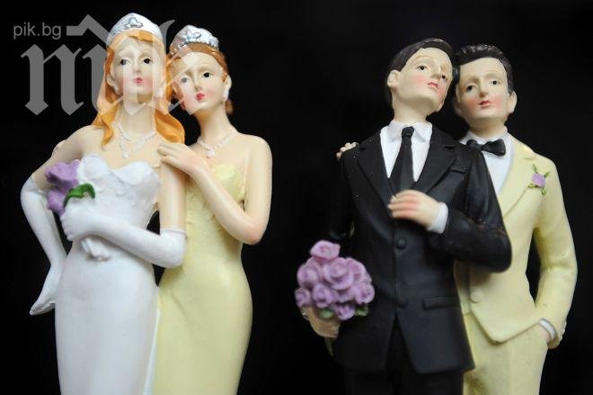 Съдът в Австралия забрани гей браковете