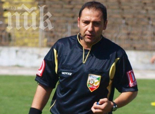 Определиха рефера на битката между Гонзо и Мъри, вижте всички назначения