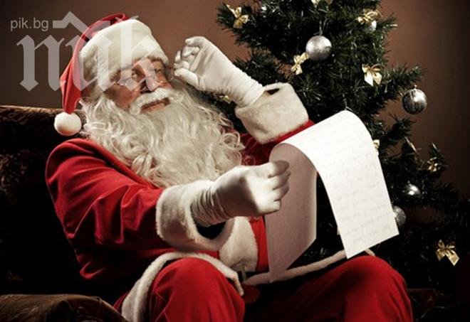 Отвори врати Коледната работилница в Кърджали