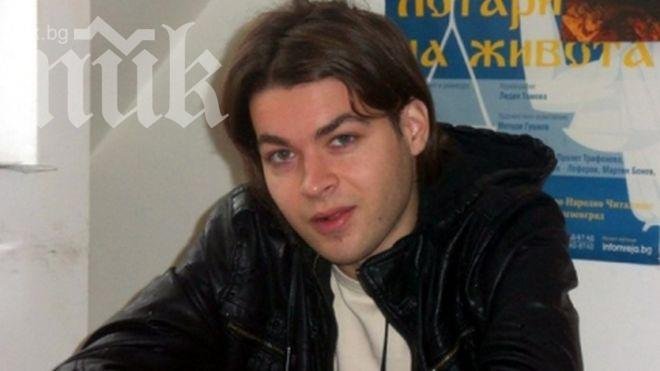 Намерили жичка у наш шахматист