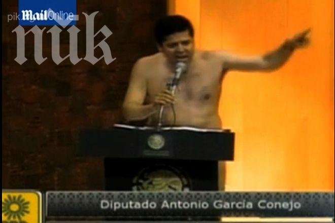 Зрелище! Бой в парламента! Депутат разкъса дрехите си, остана по гащи! (видео)