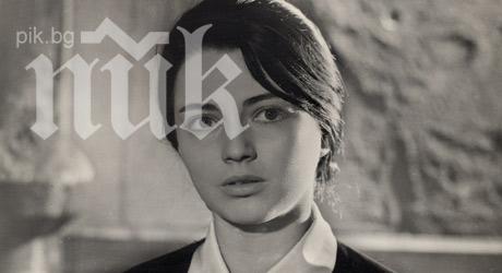 Иконата на българското кино Невена Коканова щеше да навърши 75 