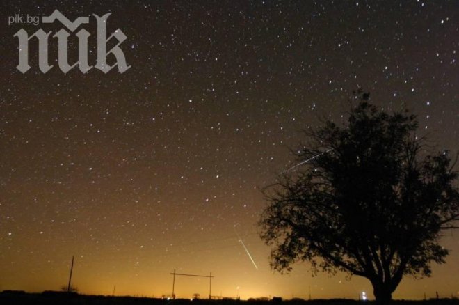 Невероятна космическа експлозия утре! Небето ще светне!