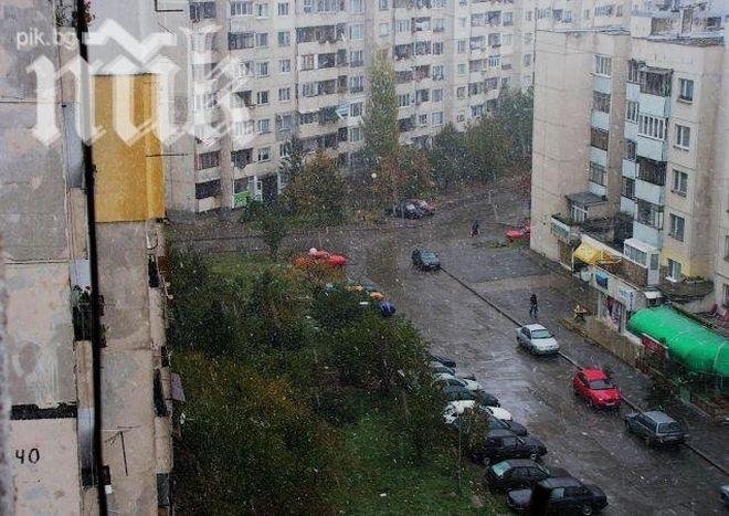 Бежанци се сбиха с охраната на центъра в „Овча купел